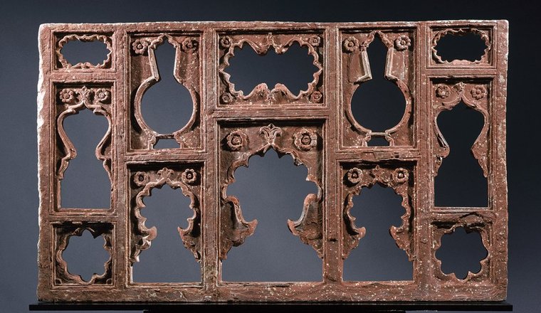 <span class="title">Stylized Cutout Images of Wine Bottles (' Gulabpash')<span class="title_comma">, </span></span><span class="year">Mughal, 1600-1625</span>