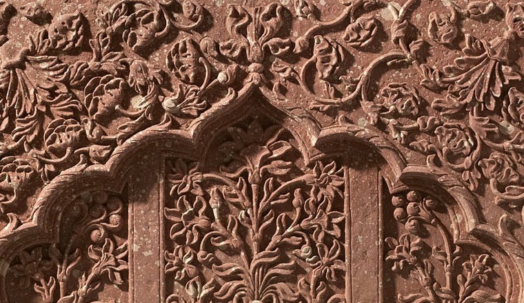 <span class="title">Carved panel with deep, cupsed arch enclosing threesections with flowers, probably from a Mughal palace or haveli in Rajasthan<span class="title_comma">, </span></span><span class="year">1650-1700</span>
